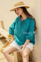 ao-linen-taylor-top-tiem-desey - ảnh nhỏ  1