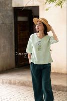 ao-linen-theu-an-thanh-tiem-desey - ảnh nhỏ 3