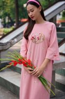 ao-dai-linen-theu-tay-phuc-hoa-tiem-desey - ảnh nhỏ  1