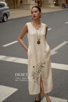 dam-sat-nach-linen-theu-tay-aurora-dress-tiem-desey - ảnh nhỏ  1