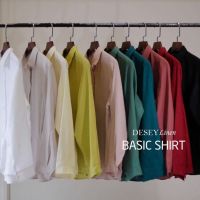 ao-so-mi-tron-linen-tung-dai-tay-tiem-desey - ảnh nhỏ  1