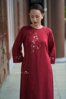 ao-dai-linen-premium-theu-tay-nien-phuc-tiem-desey - ảnh nhỏ  1